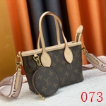 コピールイヴィトンバッグ